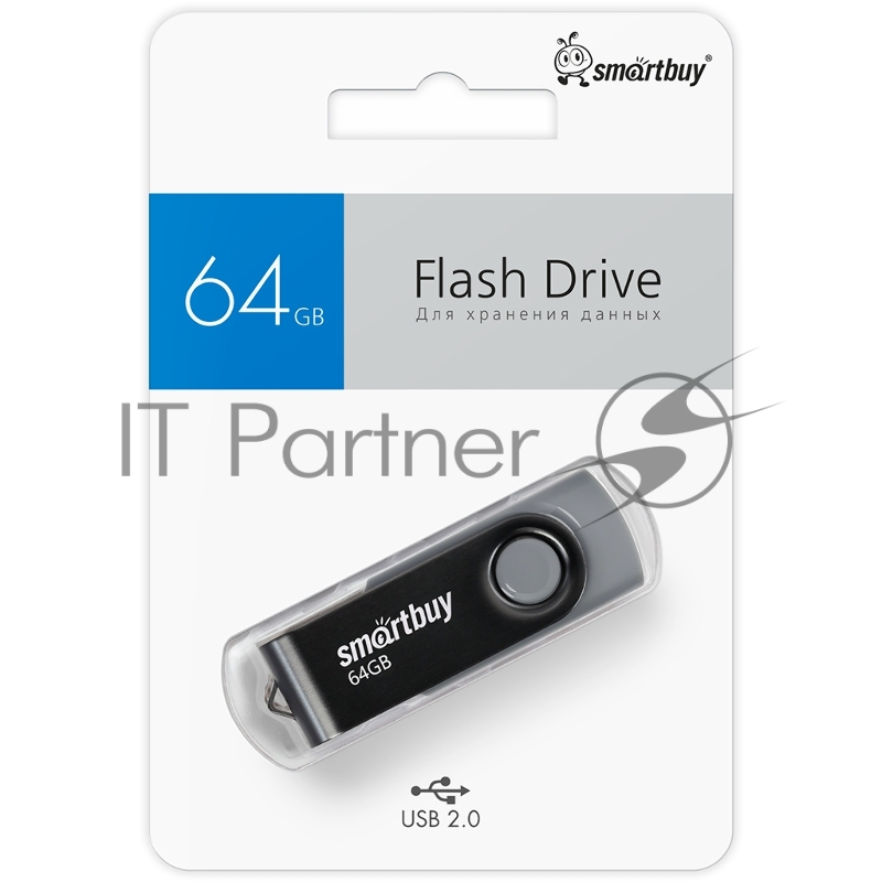 Флеш-память USB 2.0 SmartBuy 64GB Twist Black (SB064GB2TWK)