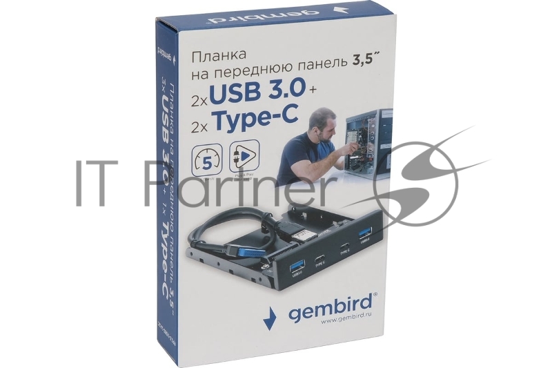 Планка USB 3.0 на переднюю панель 3.5 Gembird, FP3.5-USB3-2A2C, 2xUSB-A 3.0 + 2xType-C