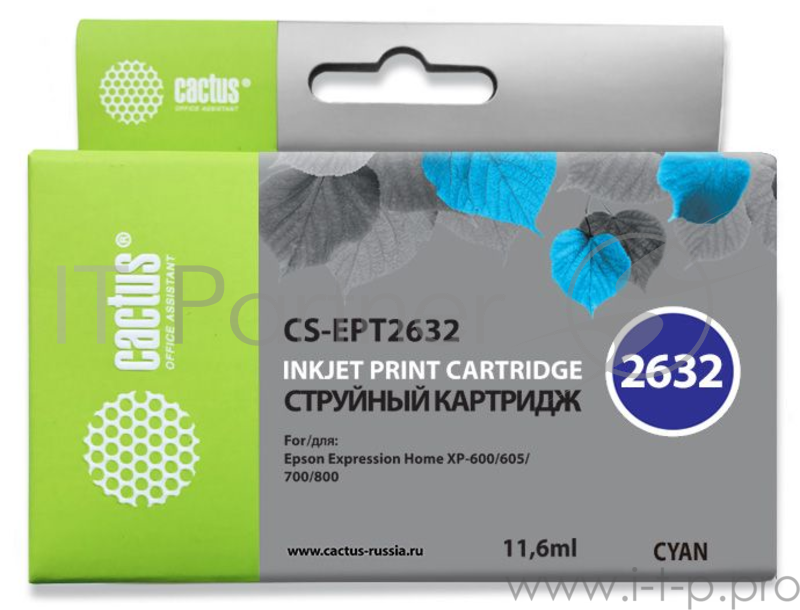Картридж струйный Cactus CS-EPT2632 голубой для Epson Expression Home XP-600/605/700/800 (11мл)