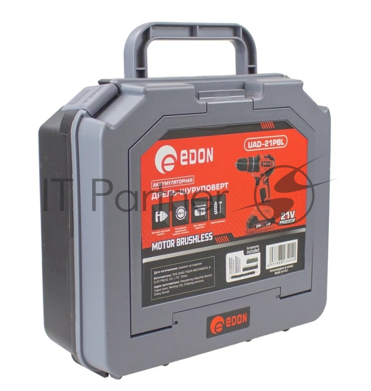 Дрель-шуруповерт аккумуляторная ударная EDON UAD-21PBL (2 АКБ*2Ач+ЗУ, 21В, 40Нм, кейс)