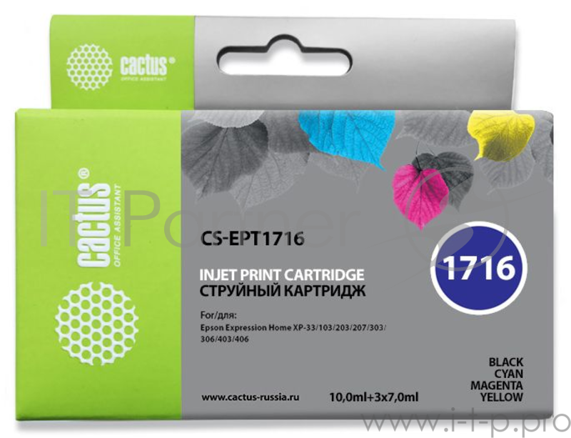 Картридж струйный Cactus CS-EPT1716 черный/желтый/голубой/пурпурный для Epson XP-33