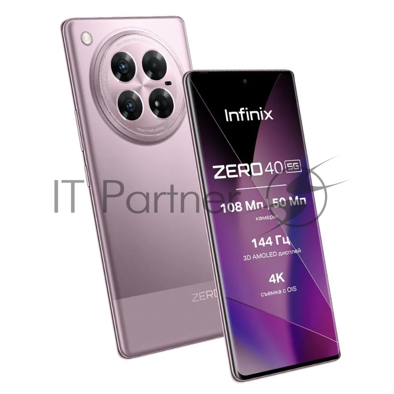 Смартфон Infinix ZERO 40 5G 12+512GB Violet Garden