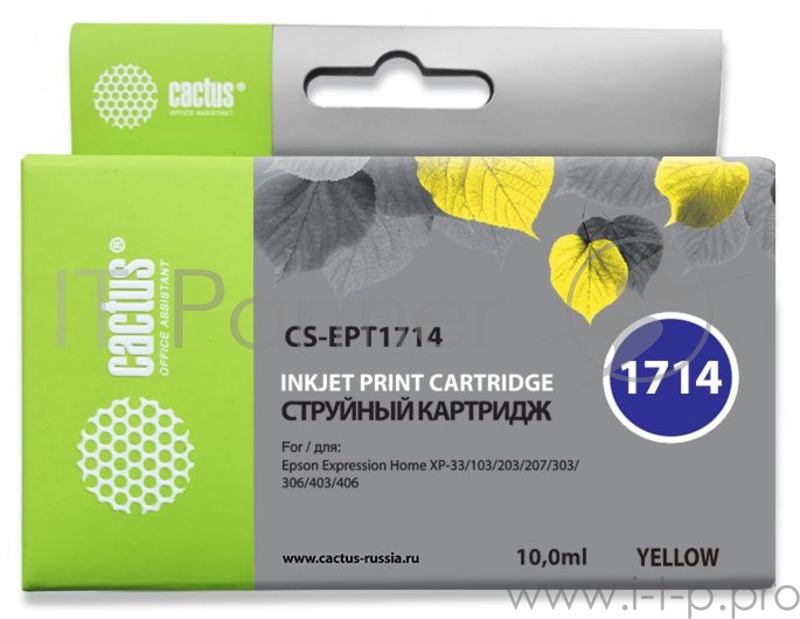Картридж струйный Cactus CS-EPT1714 желтый для Epson Expression Home XP-33/103/203/207 (10ml)