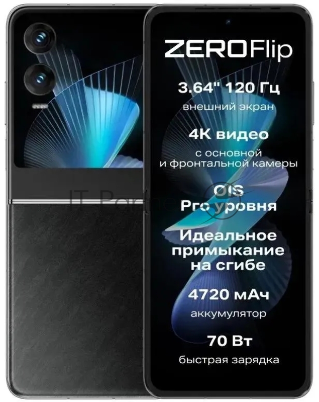 Смартфон Infinix ZERO Flip 8+512GB Rock Black