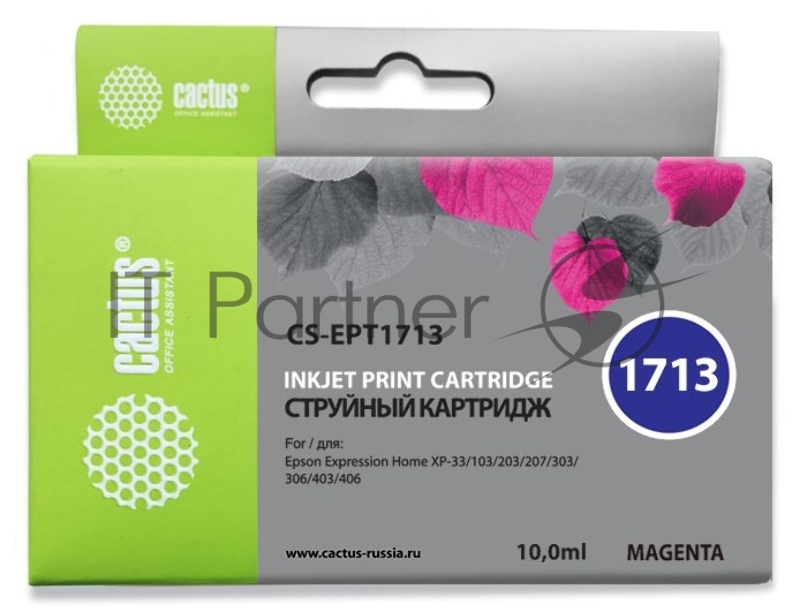 Картридж струйный Cactus CS-EPT1713 пурпурный для Epson Expression Home XP-33/103/203/207 (10ml)