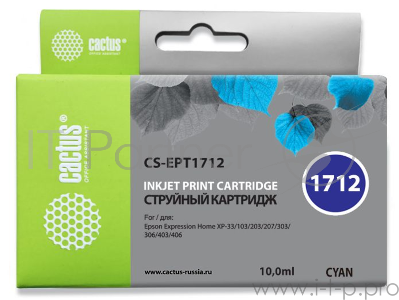 Картридж струйный Cactus CS-EPT1712 голубой для Epson Expression Home XP-33/103/203/207/303 (10ml)