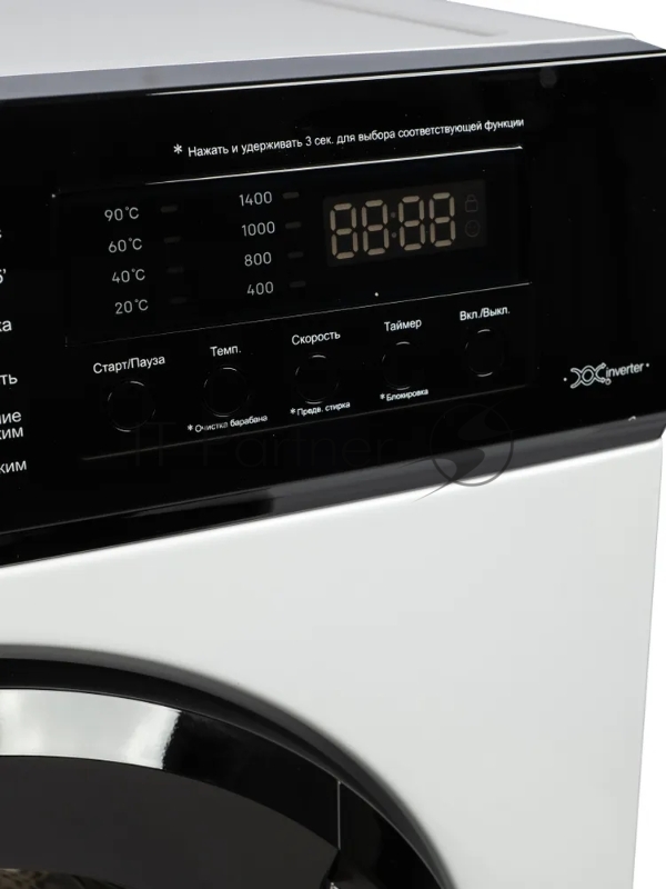 Стиральная машина SMILE SWMSK8W1400 белый/черный