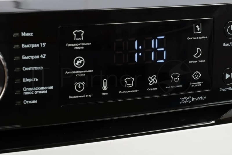 Стиральная машина SMILE SWMST10W1400 белый/черный