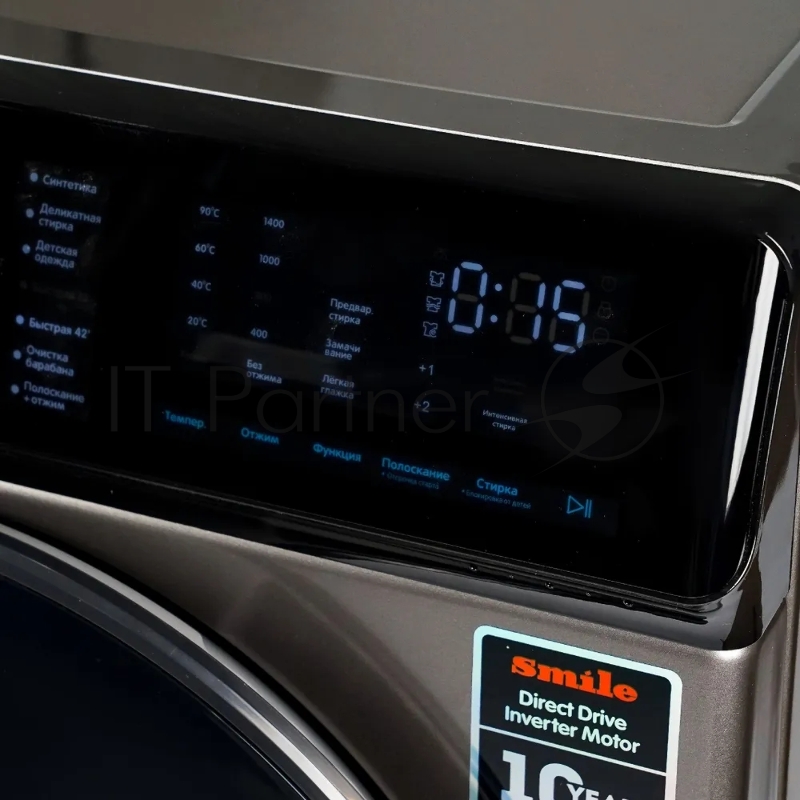 Стиральная машина SMILE SWMSW10DG1400 графит/черный