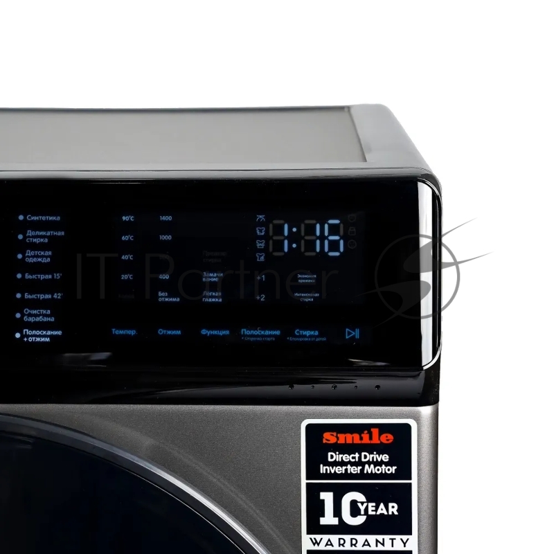 Стиральная машина SMILE SWMSW12DG1400 графит/черный