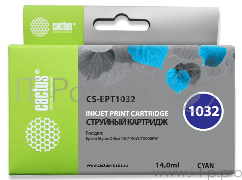 T1100/TX510/TX510fn/TX550/TX55