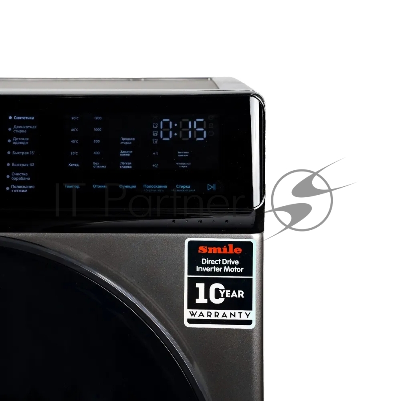 Стиральная машина SMILE SWMSW7DG1200 графит/черный