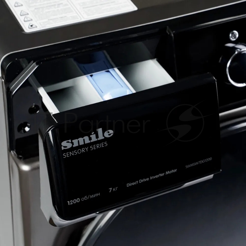 Стиральная машина SMILE SWMSW7DG1200 графит/черный