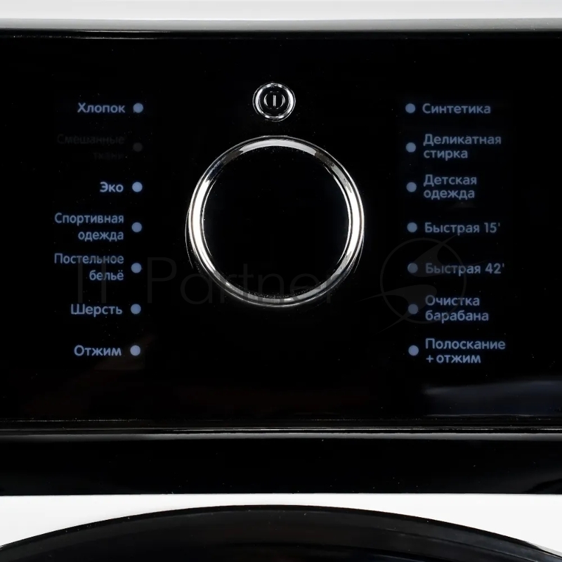 Стиральная машина SMILE SWMSW7W1200 белый/черный