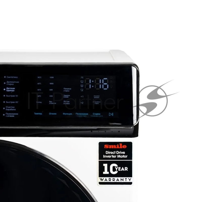 Стиральная машина SMILE SWMSW7W1200 белый/черный