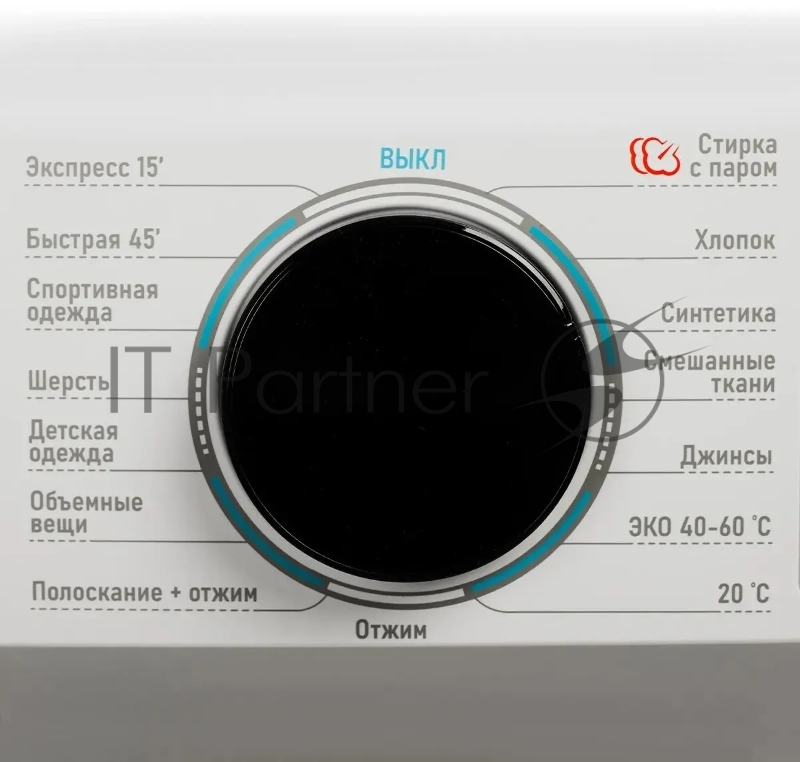 Стиральная машина Centek CT-1921 белый