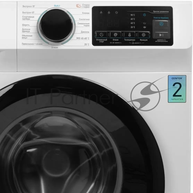 Стиральная машина Centek CT-1921 белый