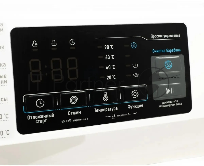 Стиральная машина Centek CT-1921 белый