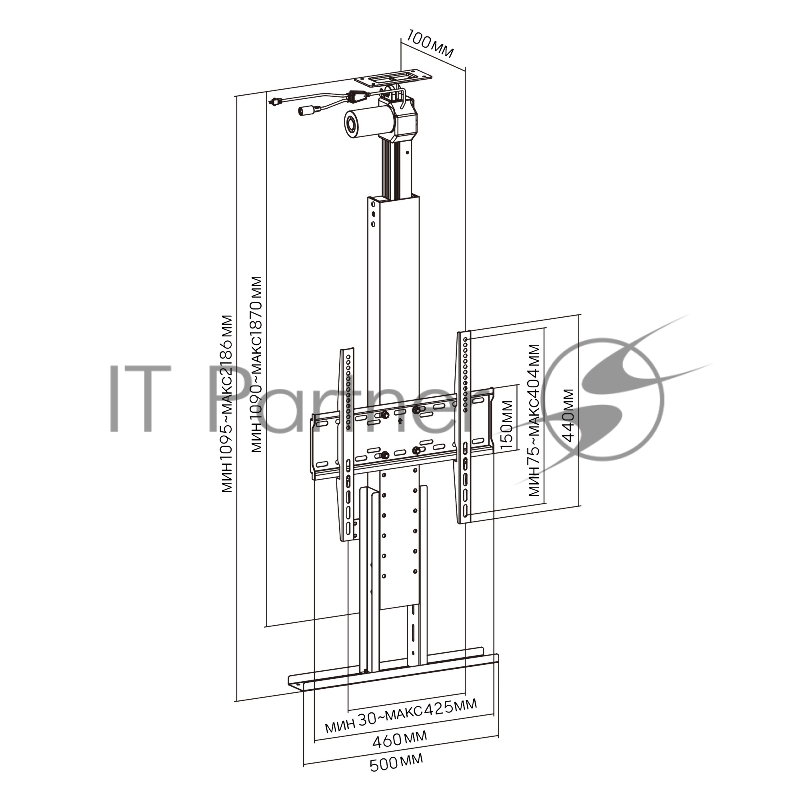 Кронштейн для телевизора Cactus CS-STM-7844 черный 32-55 макс.45кг напольный (моторизованный лифт)