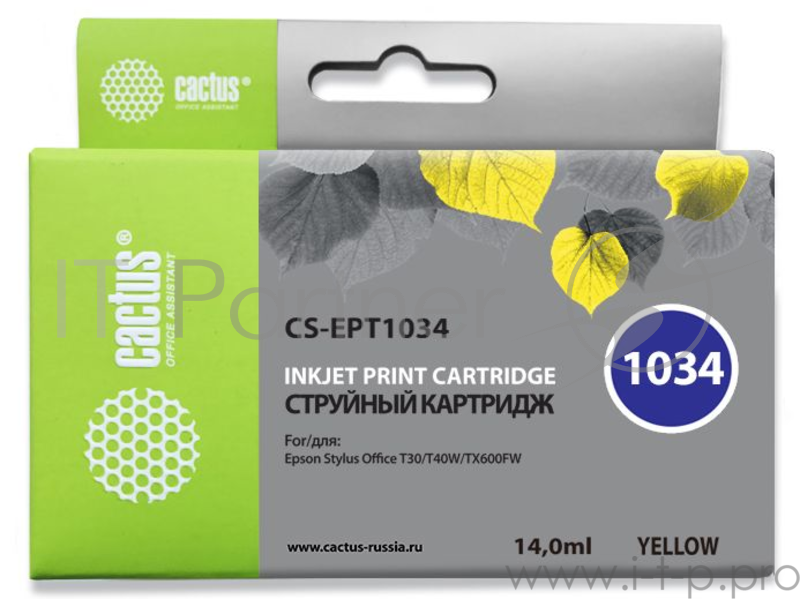 T1100/TX510/TX510fn/TX550/TX55