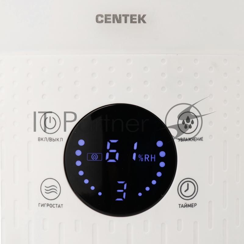 Увлажнитель воздуха Centek СТ-5104 ультразвуковой