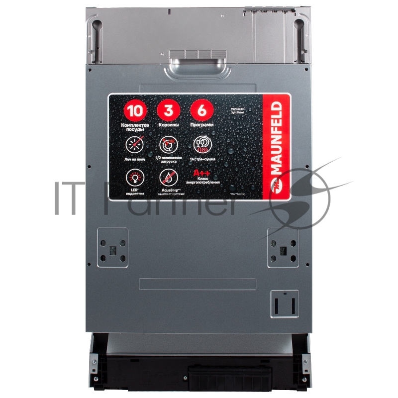 Посудомоечная машина MAUNFELD MLP45230 Light Beam