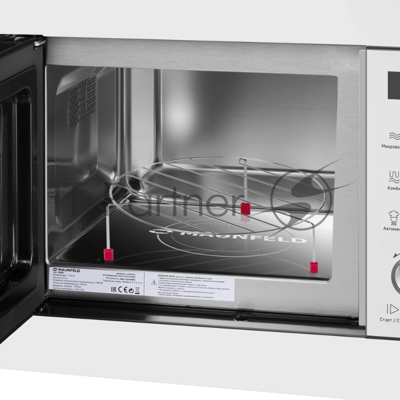 Микроволновая печь встраиваемая MAUNFELD JBMO1225FSGW02