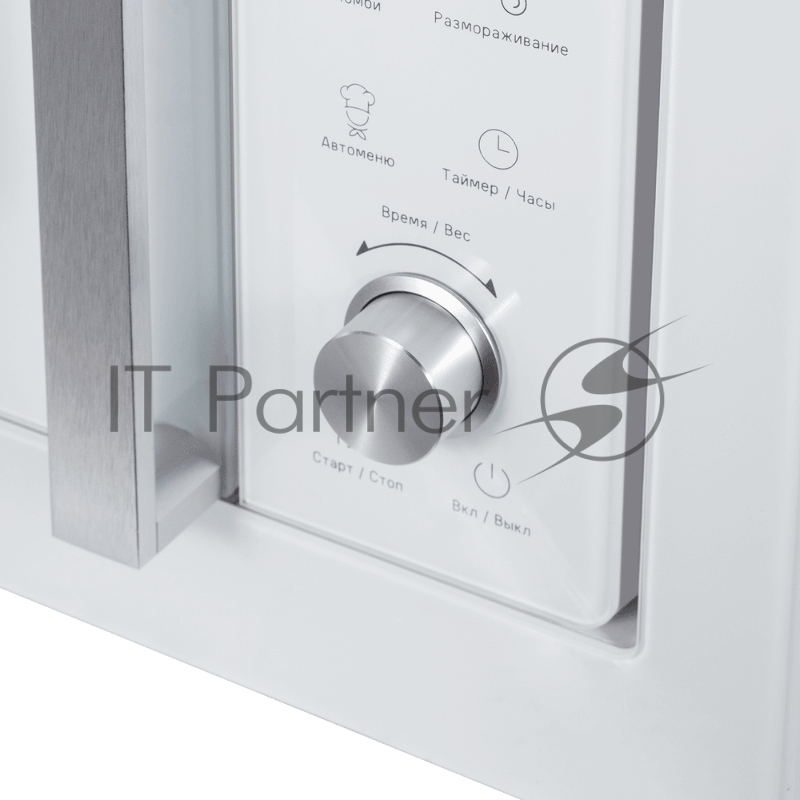 Микроволновая печь встраиваемая MAUNFELD JBMO1225FSGW02