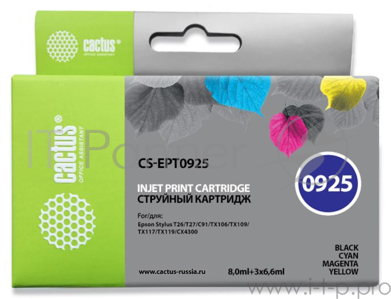 Картридж струйный Cactus CS-EPT0925 черный/голубой/пурпурный/желтый набор карт. для Epson Stylus C91