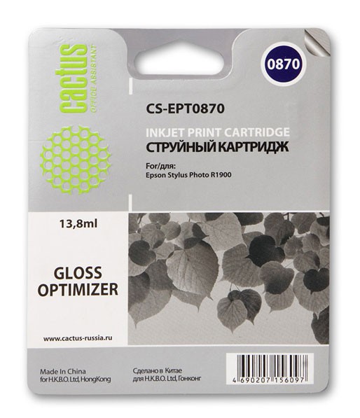 Картридж струйный Cactus CS-EPT0870 глянец для Epson Stylus Photo R1900 (13.8мл)