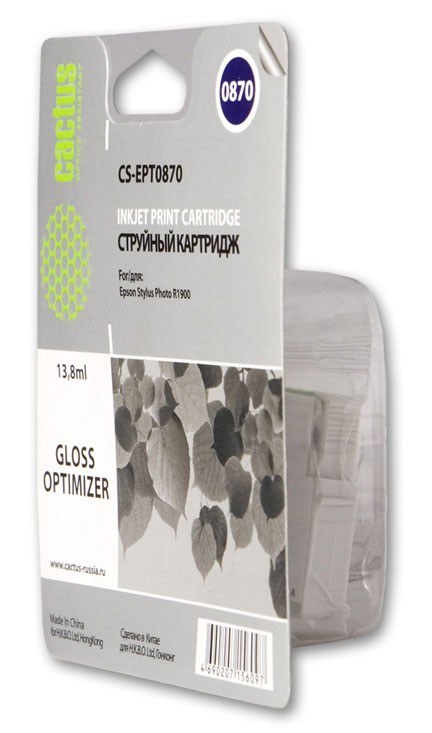 Картридж струйный Cactus CS-EPT0870 глянец для Epson Stylus Photo R1900 (13.8мл)
