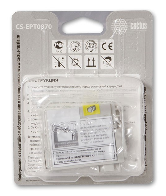 Картридж струйный Cactus CS-EPT0870 глянец для Epson Stylus Photo R1900 (13.8мл)