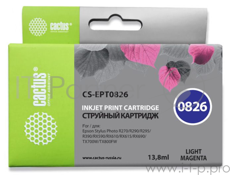 Картридж струйный Cactus CS-EPT0826 светло-пурпурный для Epson Stylus Photo R270/290/RX590 (11.4мл)