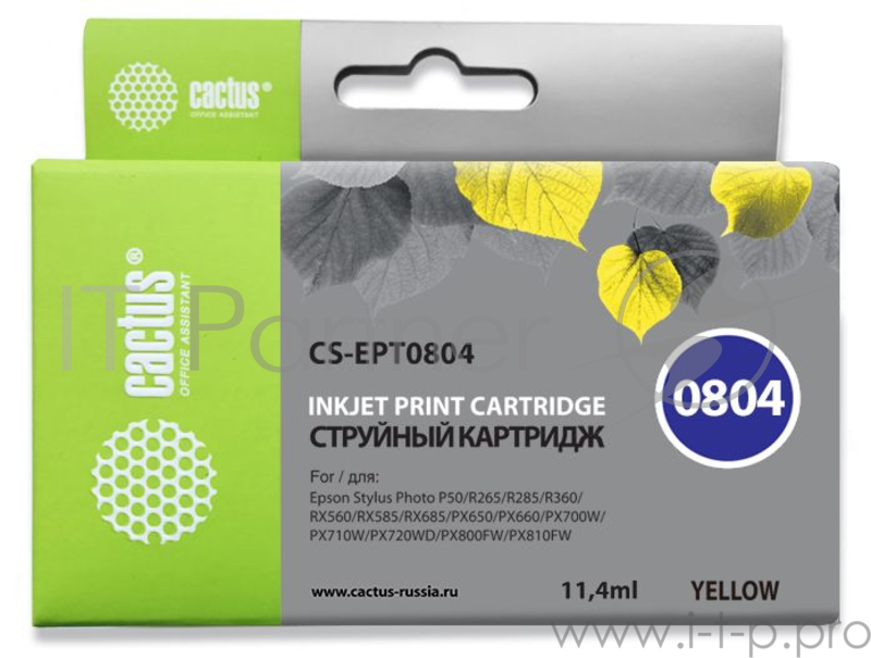 Картридж струйный Cactus CS-EPT0804 желтый для Epson Stylus Photo P50 (11,4ml)