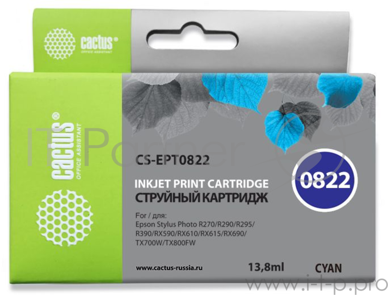 Картридж струйный Cactus CS-EPT0822 голубой для Epson Stylus Photo R270/290/RX590 (11.4мл)