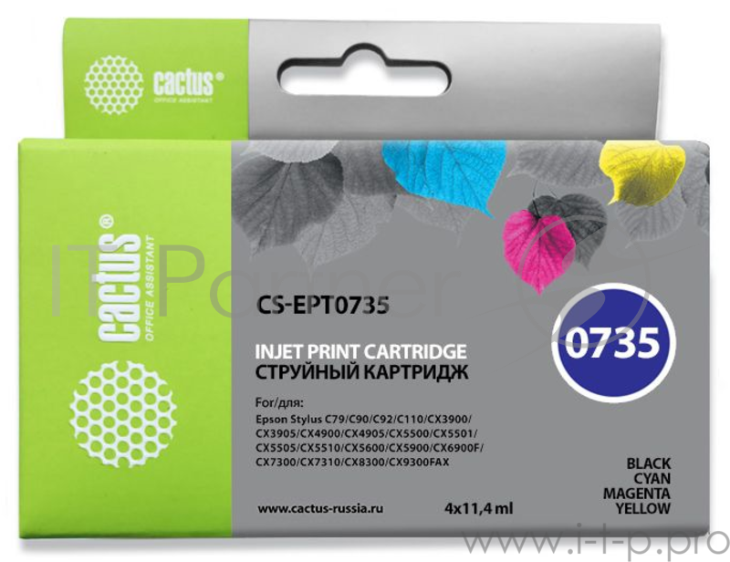 Картридж струйный Cactus CS-EPT0735 черный/голубой/пурпурный/желтый набор карт. для Epson Stylus С79