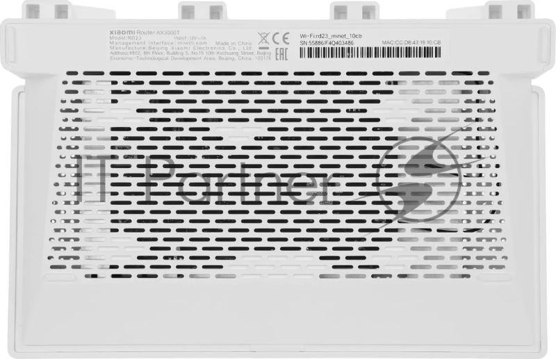 Wi-Fi маршрутизатор Xiaomi Router AX3000T RU