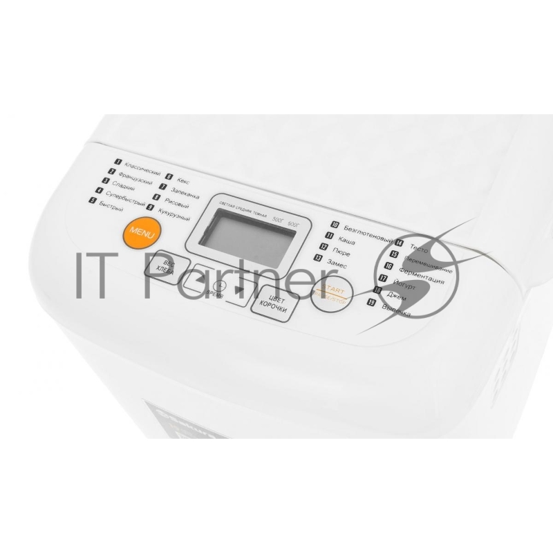 Хлебопечь Sakura SA-7508W 500Вт 19прогр 500/600гр