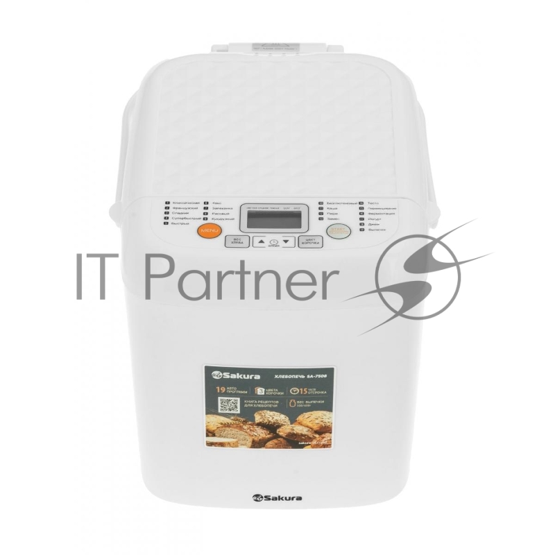 Хлебопечь Sakura SA-7508W 500Вт 19прогр 500/600гр