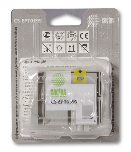 Картридж струйный Cactus CS-EPT0599 светло-серый для Epson Stylus Photo R2400 (14.8мл)