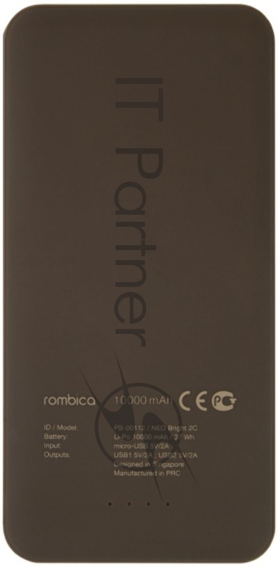Аккумулятор USB 10000MAH 2C BRIGHT PB-00112 ROMBICA