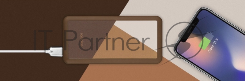 Аккумулятор USB 10000MAH 2C BRIGHT PB-00112 ROMBICA