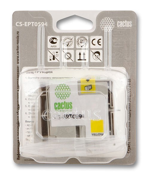 Картридж струйный Cactus CS-EPT0594 желтый для Epson Stylus Photo R2400 (14.8мл)