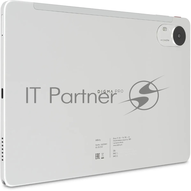 Планшет Digma Pro Infinity G85 (2.0) 8C RAM8Gb ROM256Gb 10.1 In-Cell 1920x1200 4G 2Sim Android 14 серебристый 13Mpix 5Mpix BT WiFi microSD 128Gb 7000mAh