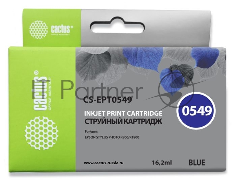 Картридж струйный Cactus CS-EPT0549 синий для Epson Stylus Photo R800/R1800 (16.2мл)