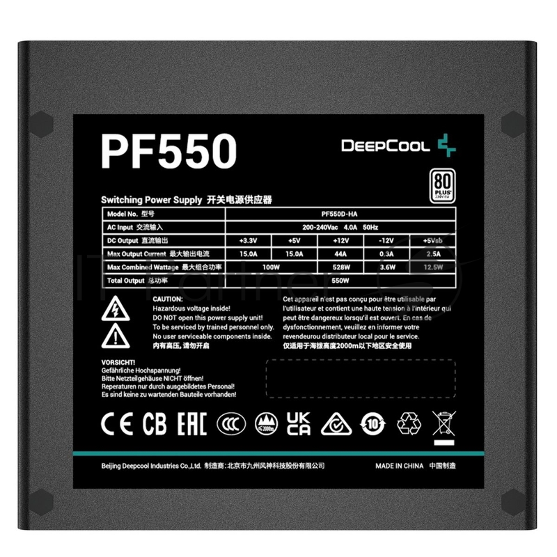 Блок питания Deepcool PF500 (R-PF550D-HA0B-WDEU)