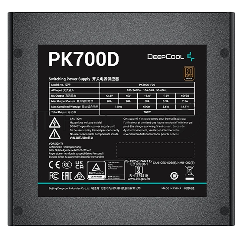 Блок питания Deepcool PK700D (R-PK700D-FA0B-WGEU)
