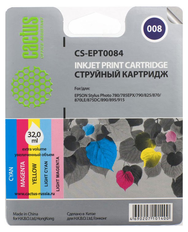 Картридж струйный Cactus CS-EPT0084 многоцветный для Epson Stylus Photo 785/790/870/875/890/895/915