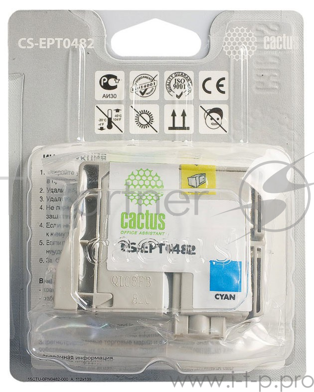 Картридж струйный Cactus CS-EPT0482 голубой для Epson Stylus Photo R200/ R220/ R300/ R320/ R340 (16m