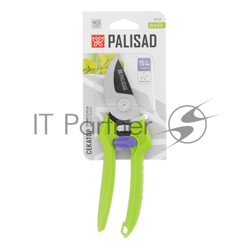 Секатор прямого реза, 190 мм, пластиковые рукоятки Palisad